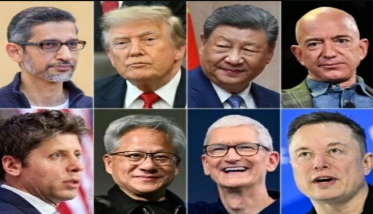 لماذا يستضيف البيت الأبيض عمالقة التكنولوجيا في مأدبة عشاء بحضور ترامب وشي جينبينغ؟