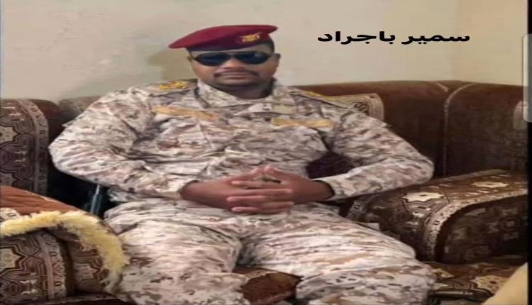 استقالة أركان اللواء السادس درع الوطن بعد رفضه الزج بأبناء حضرموت في جبهة الجوف