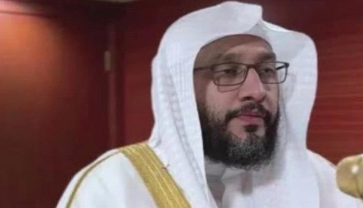 وفاة مؤذن المسجد الحرام إبراهيم المدني
