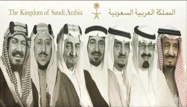 السعودية التي نعرفها.. والملوك السبعة !!