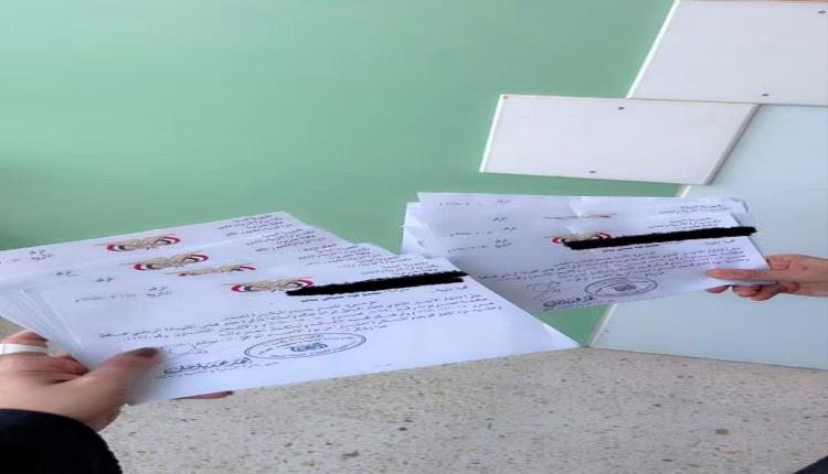 الجفري لسلطة حضرموت: تباً لكم من سلطة منبطحة وحكومة سارقة.. قطع الأعناق ولا قطع الأرزاق