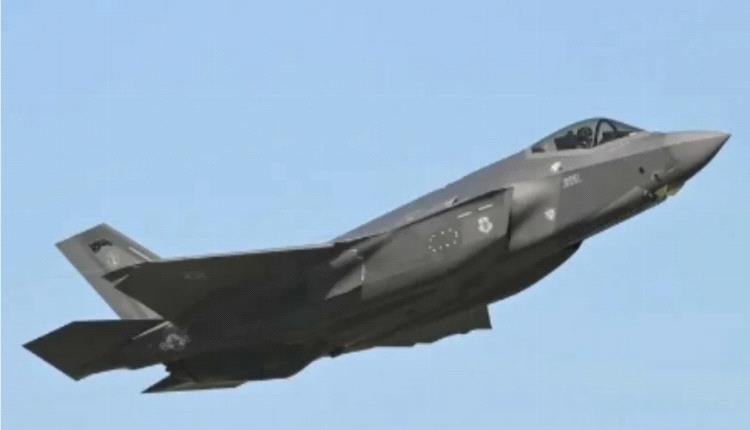 اختفاء قطع حساسة لطائرات «F-35»  في هونغ كونغ