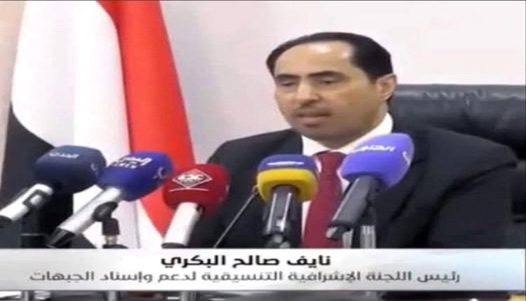 السياسي الجنوبي جمال باهرمز يدعو لجنة البكري لتحويل إعاشات الهاربين في الخارج إلى الجبهات