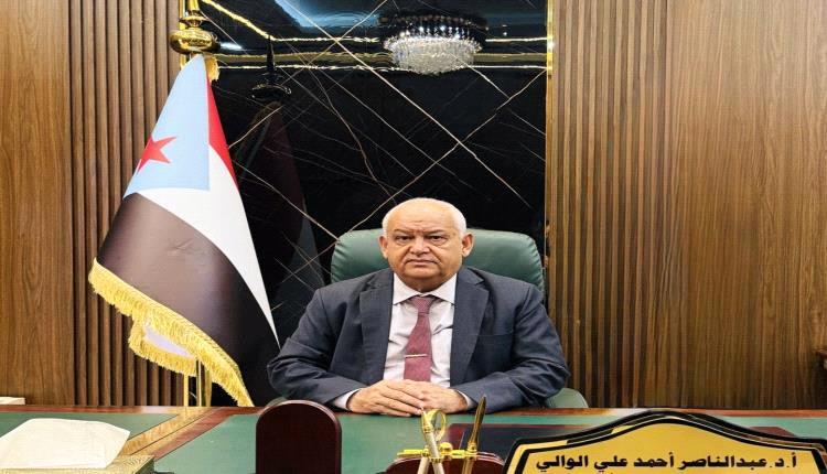 الوالي: مستقبل الجنوب لن يظل "رهينة" حتى تحرير صنعاء ومتمسكون بالسلام الجذري