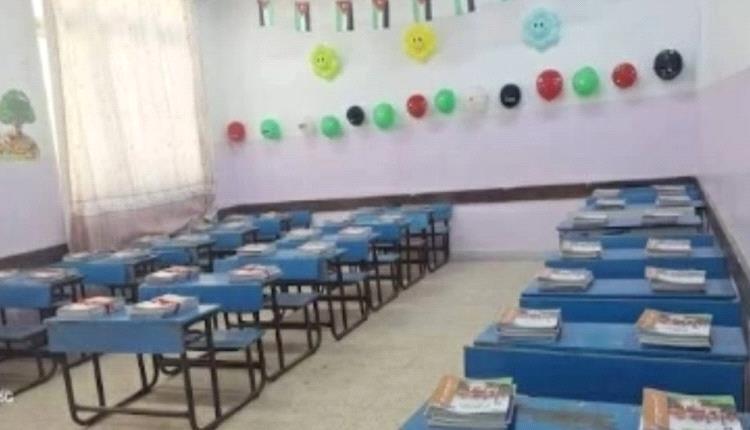 طفل يبيع المخدرات جوار المدرسة في تونس
