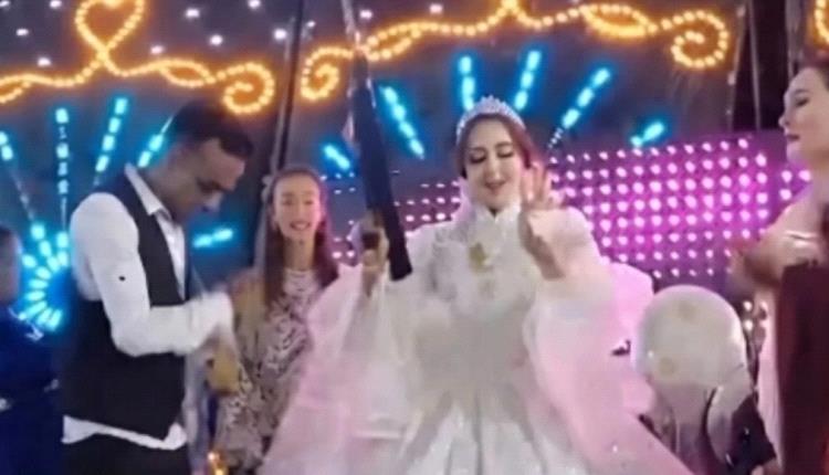 القبض على عروس ترقص بسلاح آلي في حفل زفافها بمصر
