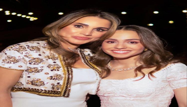 فيديو مؤثر للملكة رانيا مع الأميرة إيمان يوم ميلادها يتصدر الترند