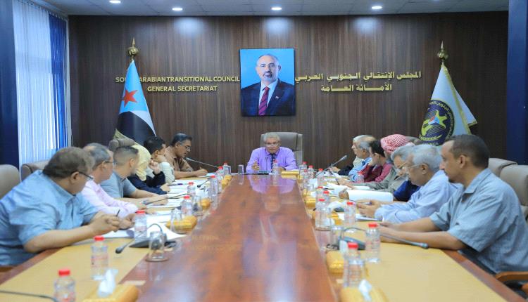 الأمانة العامة تقف أمام المشهد العسكري في جبهات القتال وتؤكد أن العلم والنشيد الجنوبي هوية وطن لا يمكن تجاوزهما