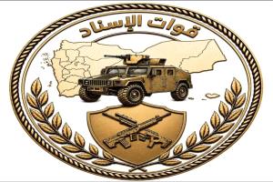 قوات 