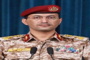 عاجل.. الحوثيون يعلنون إسقاط طائرة حربية سعودية من نوع F-15 في أجواء مأرب