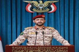 عاجل:الحوثيون يعلنون  تنفيذ عمليتين عسكريتين في العمق السعودي