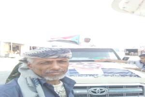 عاجل : استشهاد رئيس مركز الانتقالي في هقرة - الأغبرة بمديرية المضاربة جميل الأغبري في معارك تحرير البازلة
