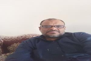 الموسوعة القضائية والفقهية والقانونية والعلمية المقارنة