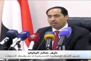 السياسي الجنوبي جمال باهرمز يدعو لجنة البكري لتحويل إعاشات الهاربين في الخارج إلى الجبهات