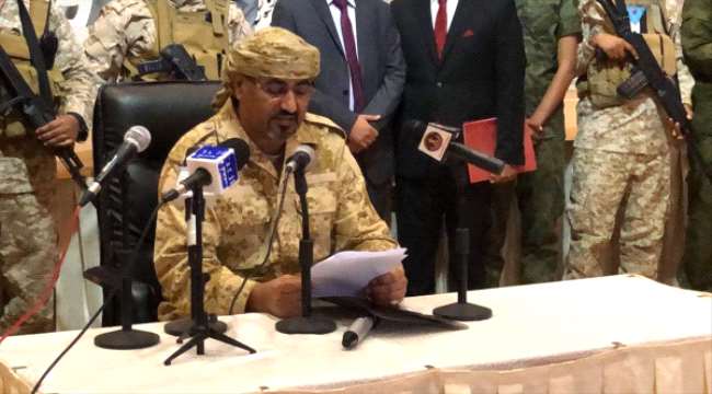 الكلمة الكاملة للواء عيدروس الزبيدي رئيس هيئة المجلس الانتقالي الجنوبي  خلال اجتماعه بقيادات المقاومة