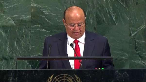 رئيس الجمهورية يدعو الأمم المتحدة والمجتمع الدولي إلى الاضطلاع بمسئولياتهم في اليمن