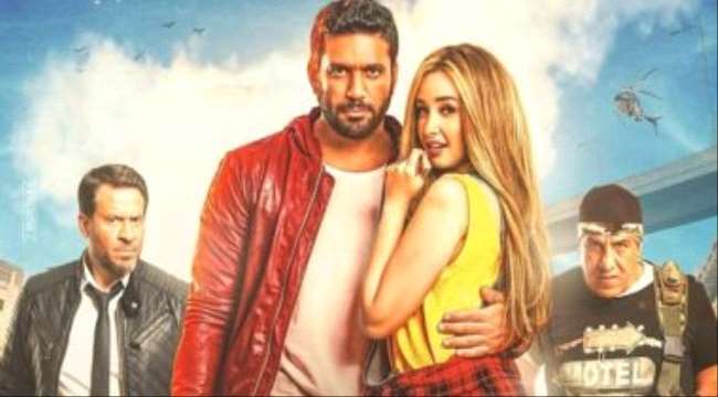 شاهد البوستر الرسمى لفيلم "عقدة الخواجة" قبل طرحه بدور العرض