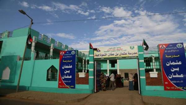 معلم يكسر قاعدة (جيب ولي أمرك).. بالواتساب