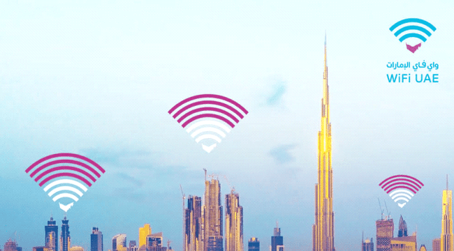 واي فاي الإمارات تطلق باقات جديدة بسرعات عالية لتعزيز تجربة المستخدمين 