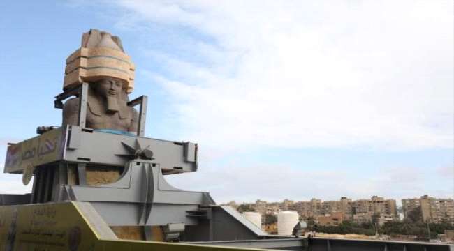 الملك رمسيس الثاني ينتقل إلى البهو العظيم بالمتحف المصري الكبير