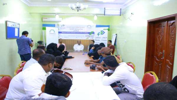 إختتام دورة "فن المونتاج" بالمكلا لإعلاميي حضرموت