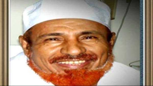 وفاة "باهرمز" مفتي اليمن في عدن 