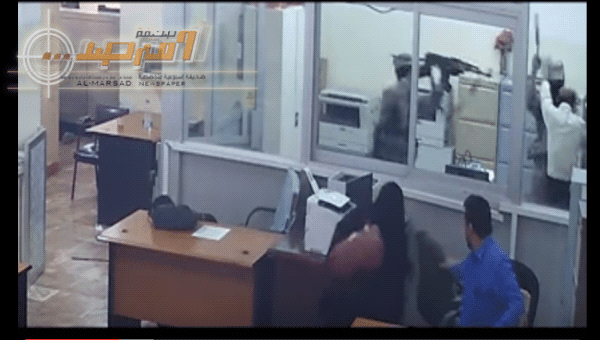 فيديو جودة عالية HD / لقطات تعرض لأول مرة عن عملية السطو على البنك الاهلي اليمني