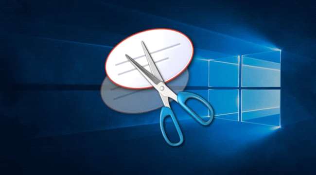 snipping tool أداة لأخذ لقطة شاشة في حاسبك العامل بنظام ويندوز 10