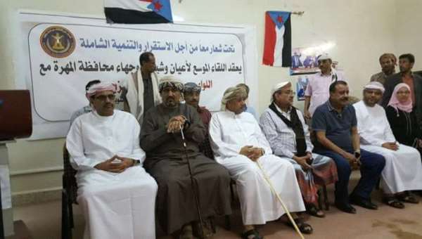 استقبال شعبي حافل للمجلس الانتقالي الجنوبي في المهرة