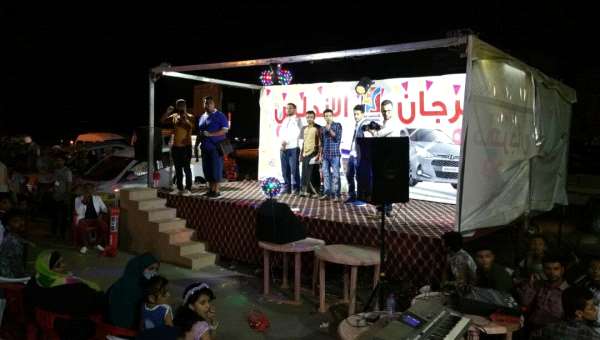 بعد السحب على الجائزة الكبرى من سوق "الأندلس مول" بعدن.. حضرت الجائزة وغاب الفائز