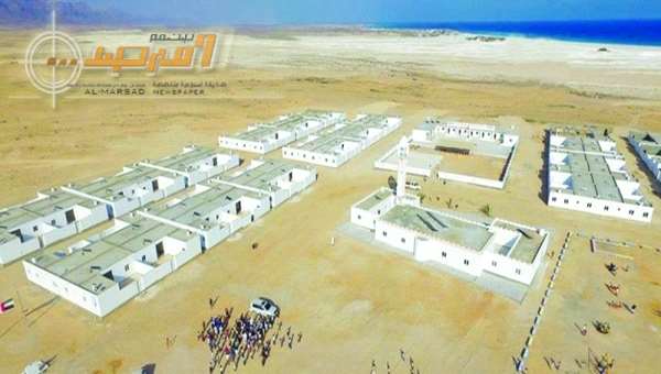 جزيرة سقطرى وعلاقتها بالامارات 