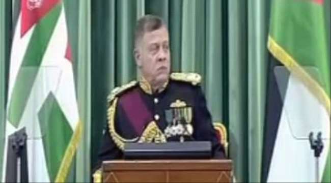 الديوان الملكى الأردنى: ملاحقات قانونية لمن يسئ بحق الأسرة الهاشمية