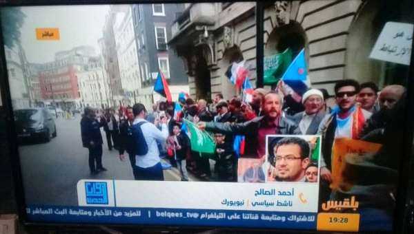 احمد الصالح يرد على الميسري:المجلس الانتقالي الجنوبي سيواصل حضوره ولن يتراجع .. ومن تربى بمدرسة عفاش لانستغرب منه هذه التصريحات 