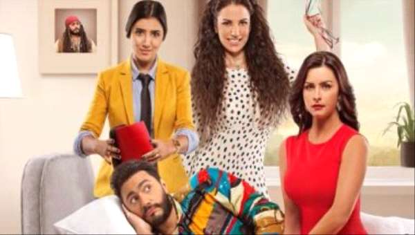 تامر حسنى ينشر بوستر فيلم "تصبح على خير"