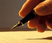 زينة الغلابي