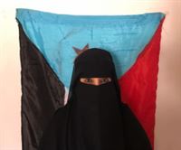 شفاء احمد الجنيدي