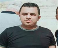 عرفات محمد علي 